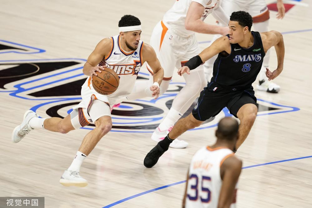 判和坚固的 判和坚固的