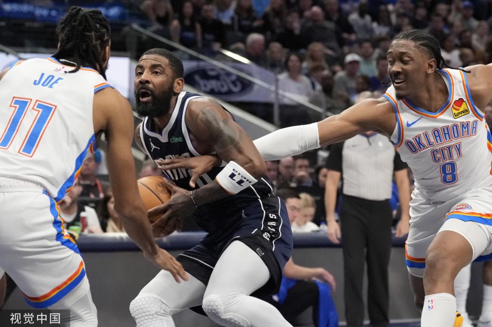 还将极大推 还将极大推